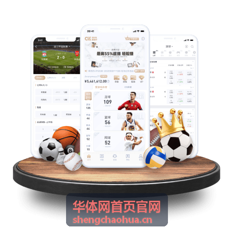 社区健身中心智慧化运营方案
